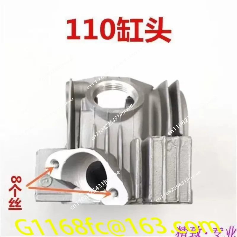 Two Wheeled Three Wheeled Moto - Motorcycle Cylinder 评论和价格