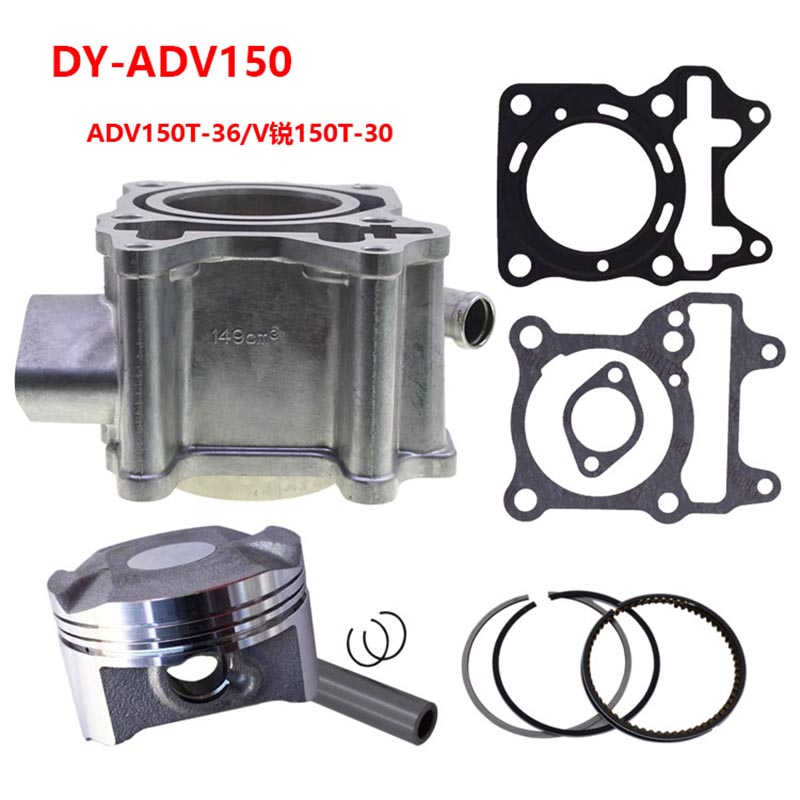 Motorcycle 57.4mm Cylinder Pis - Motorcycle Piston 评论和价格