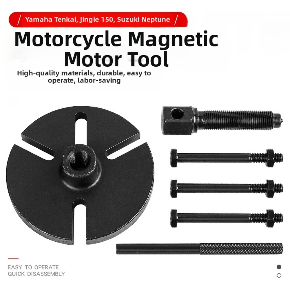 Stator Remover Flywheel Puller - Motorcycle Stator 评论和价格