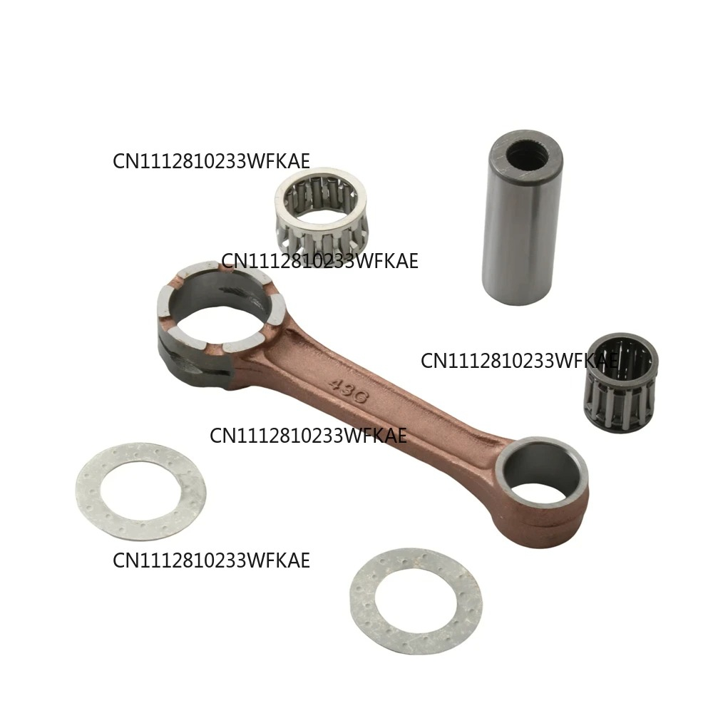 Motorcycle Crankshaft Connecti - Motorcycle Crankshaft 评论和价格