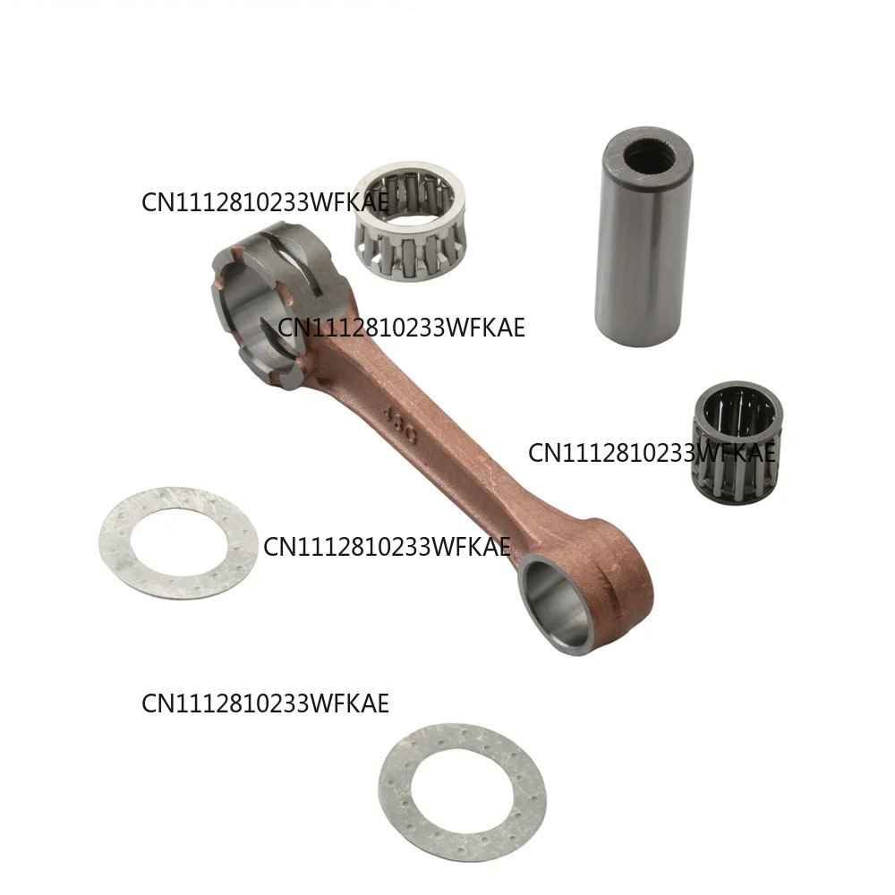 Motorcycle Crankshaft Connecti - Motorcycle Crankshaft 评论和价格