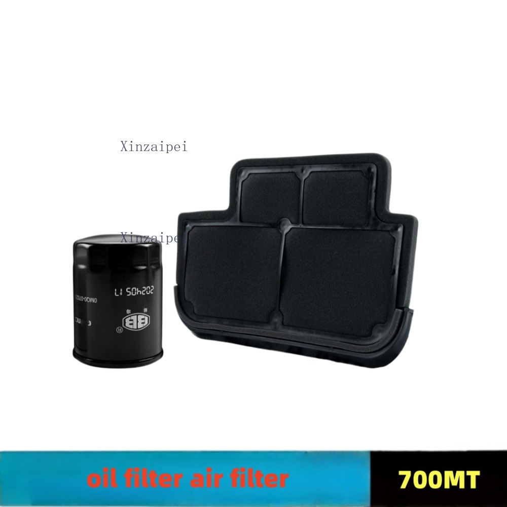 For CFMOTO 700MT 700 MT Engine - Engine Parts Motorcycle 评论和价格