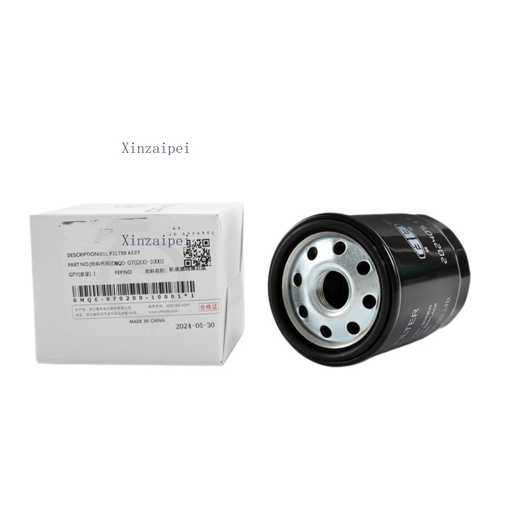 For CFMOTO 700MT 700 MT Engine - Engine Parts Motorcycle 评论和价格