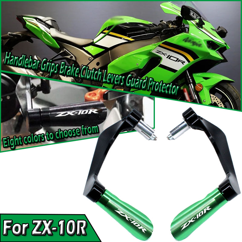 For NINJA ZX-10R ZX10R 2001-20 - Motorcycle Clutch 评论和价格